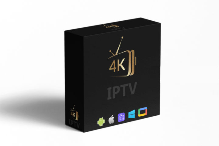 IPTV Premium 2023